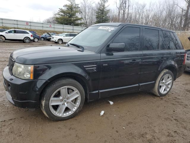  Salvage Land Rover Range Rover