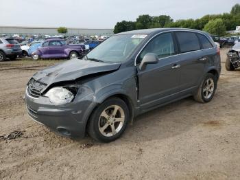  Salvage Saturn Vue