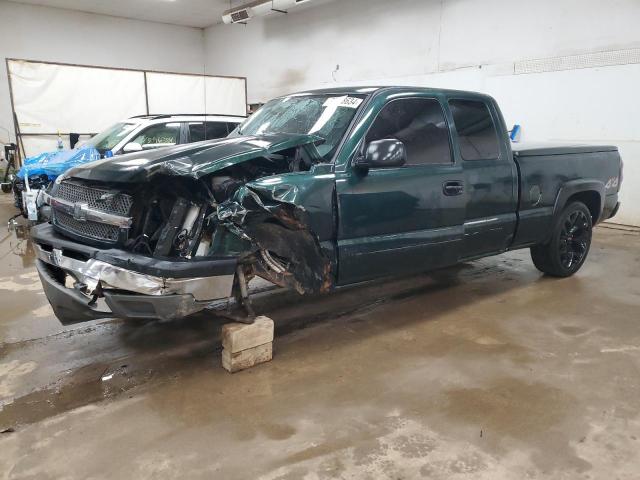  Salvage Chevrolet Silverado