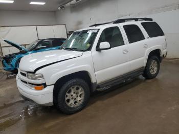  Salvage Chevrolet Tahoe