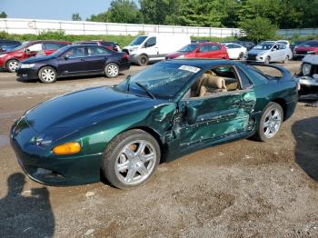  Salvage Mitsubishi 3000GT