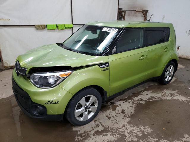  Salvage Kia Soul