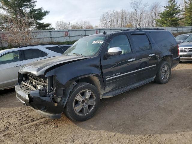  Salvage Chevrolet Suburban