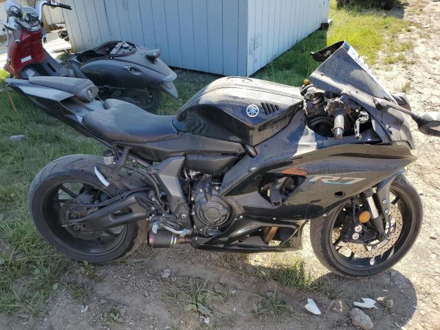  Salvage Yamaha Yzfr7