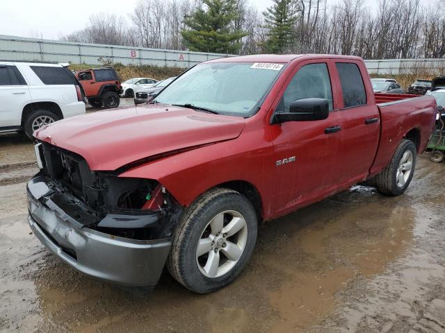  Salvage Dodge Ram 1500