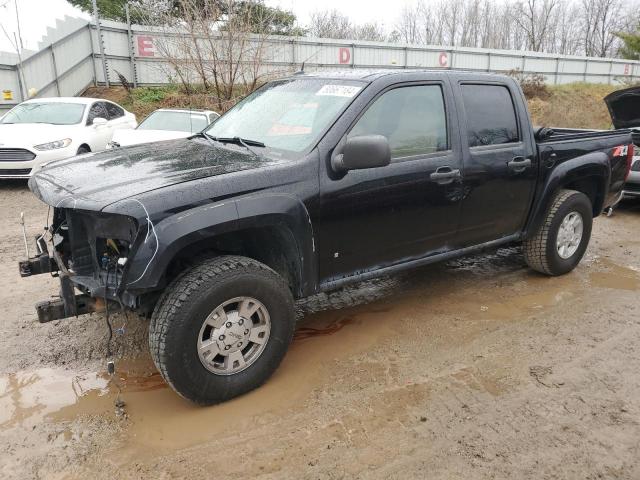  Salvage GMC Canyon