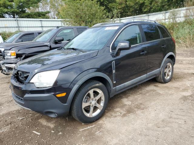  Salvage Chevrolet Captiva