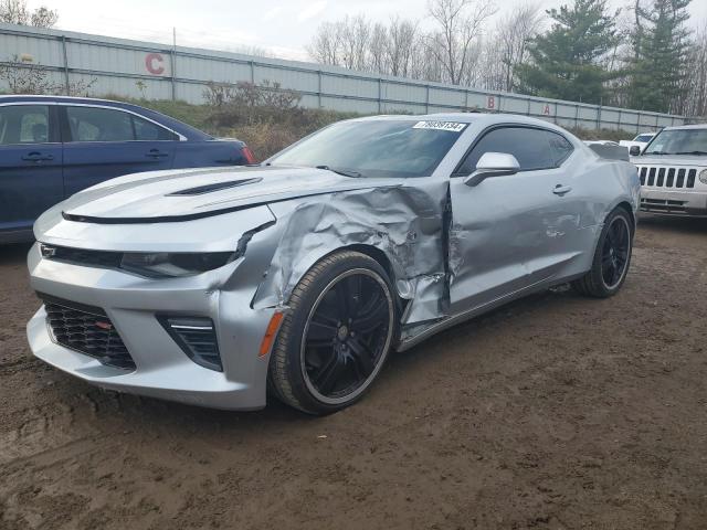  Salvage Chevrolet Camaro