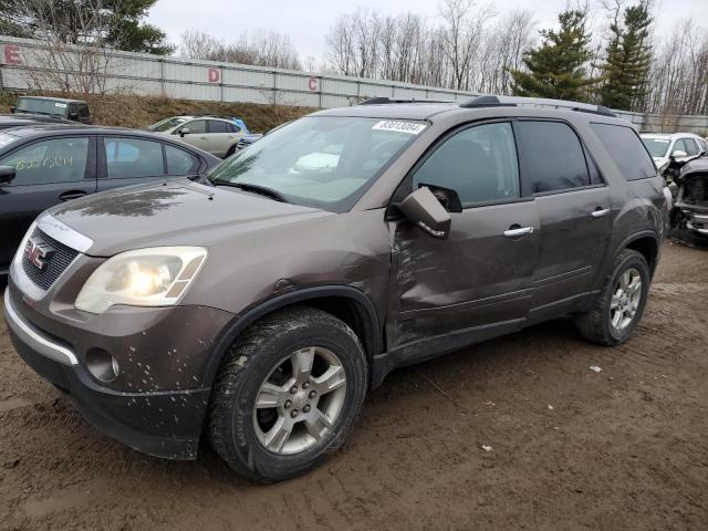  Salvage GMC Acadia