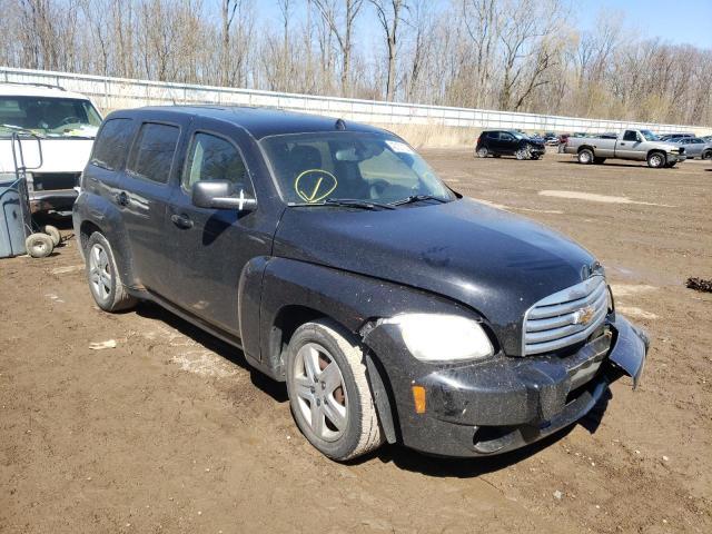  Salvage Chevrolet HHR