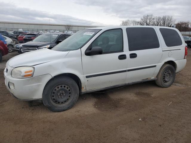  Salvage Chevrolet Uplander