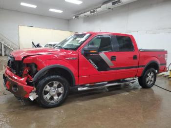  Salvage Ford F-150