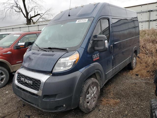  Salvage Ram Promaster