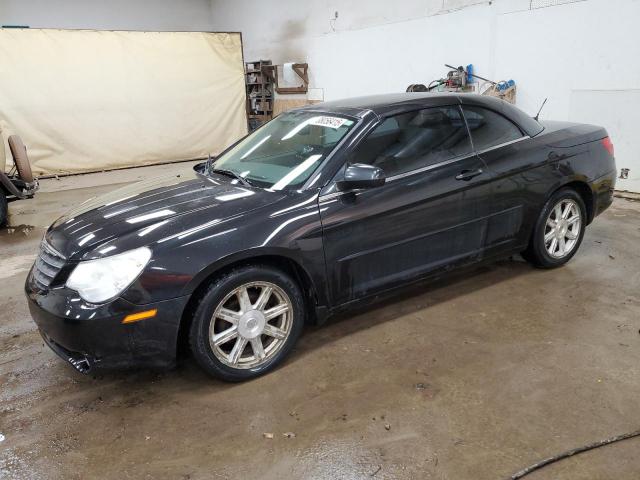  Salvage Chrysler Sebring