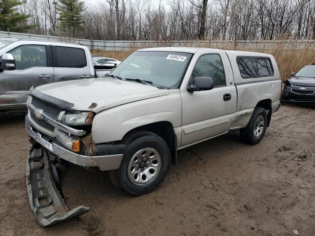  Salvage Chevrolet Silverado