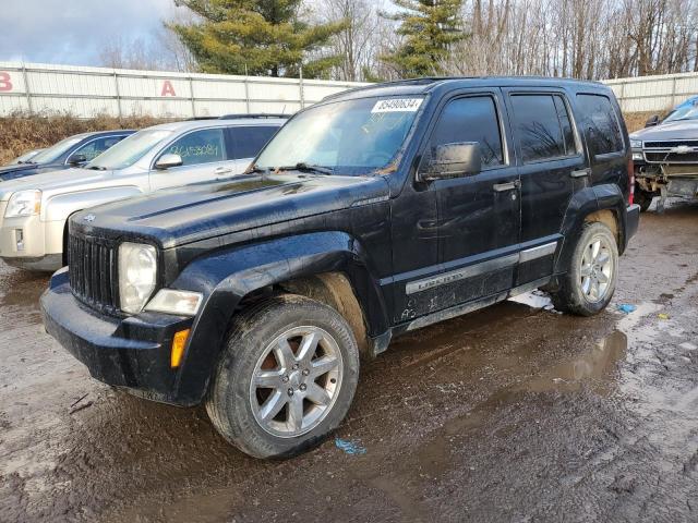  Salvage Jeep Liberty