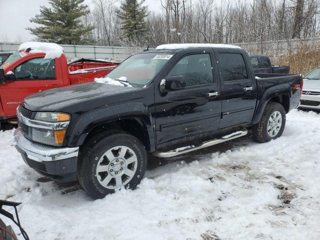  Salvage Chevrolet Colorado