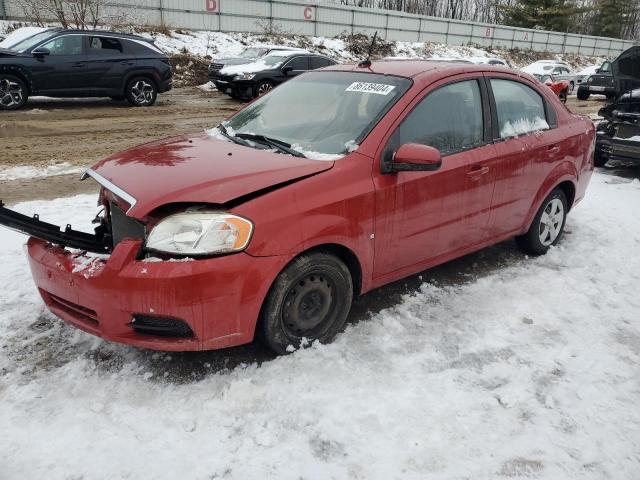  Salvage Chevrolet Aveo