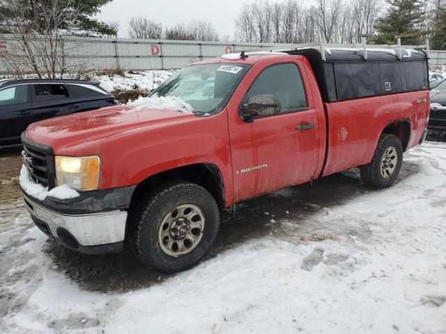  Salvage GMC Sierra