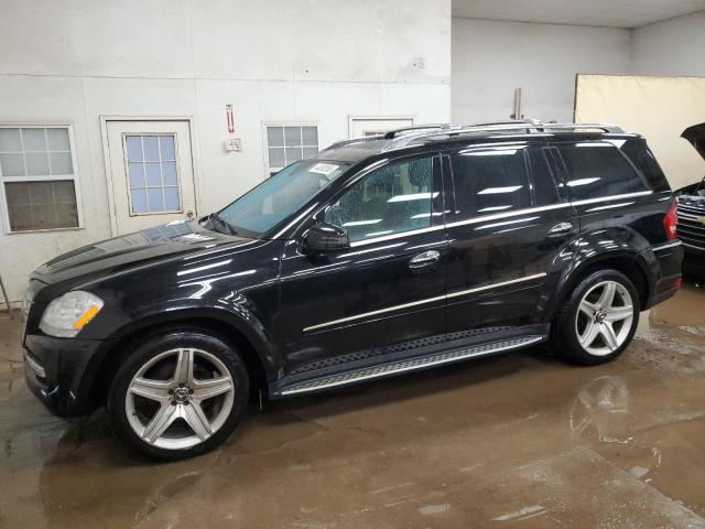  Salvage Mercedes-Benz G-Class