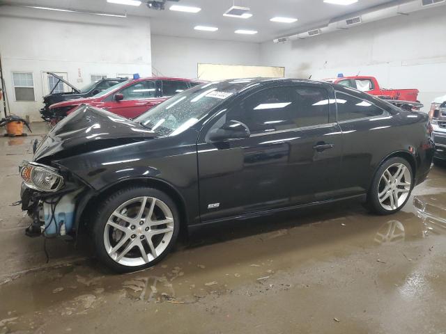  Salvage Chevrolet Cobalt