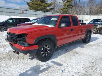  Salvage Chevrolet Silverado