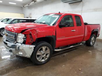  Salvage Chevrolet Silverado 1500