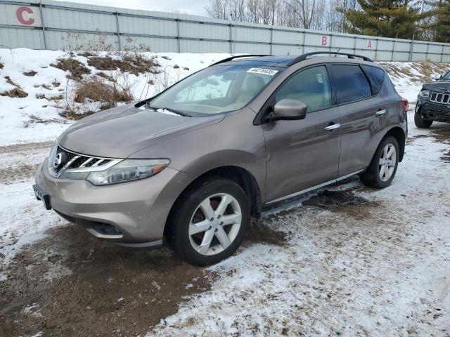  Salvage Nissan Murano