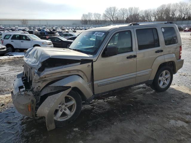  Salvage Jeep Liberty