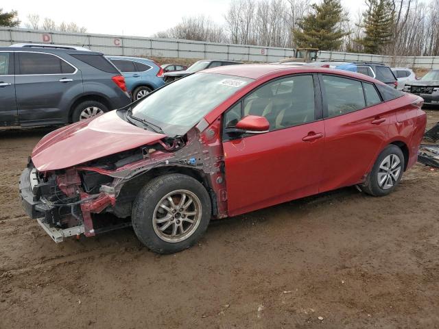  Salvage Toyota Prius