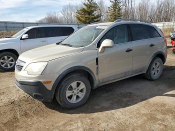  Salvage Saturn Vue