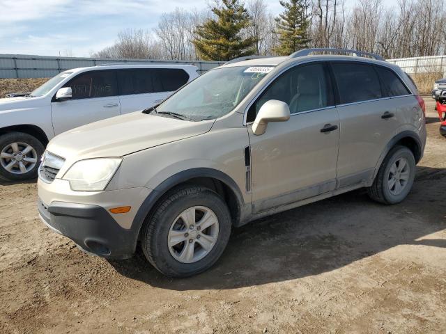  Salvage Saturn Vue