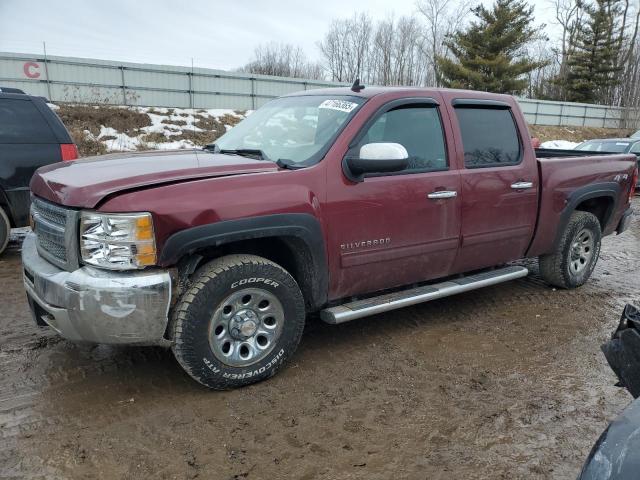  Salvage Chevrolet Silverado