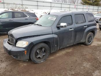  Salvage Chevrolet HHR