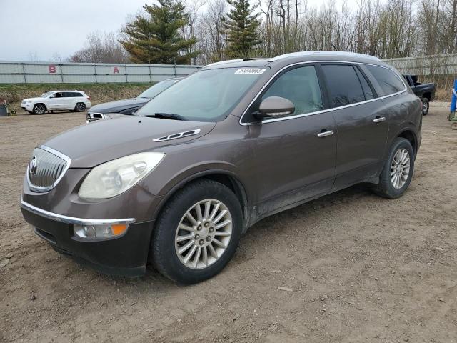  Salvage Buick Enclave
