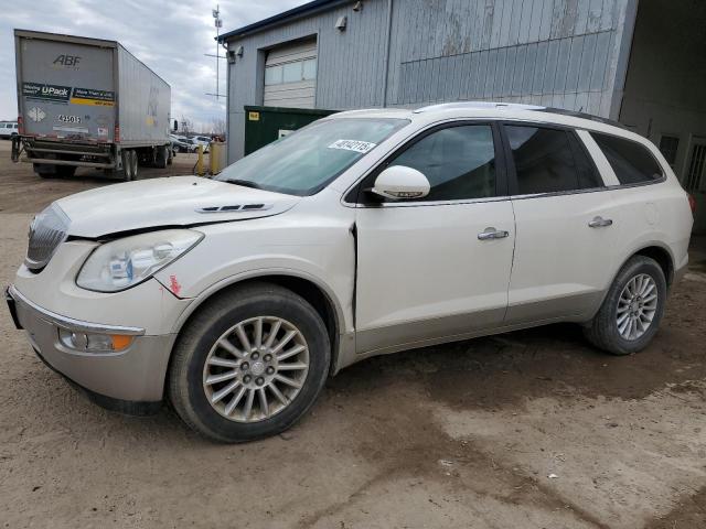  Salvage Buick Enclave