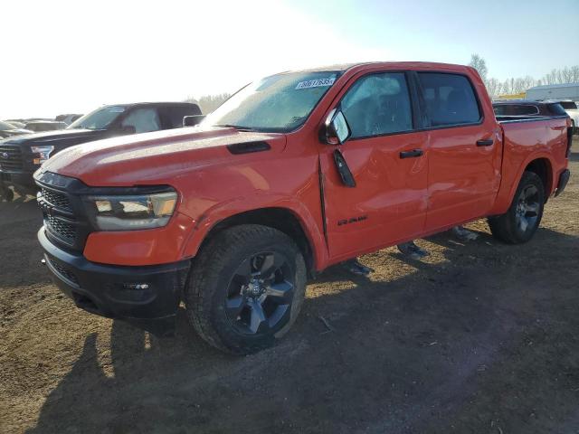  Salvage Ram 1500