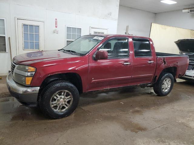  Salvage GMC Canyon