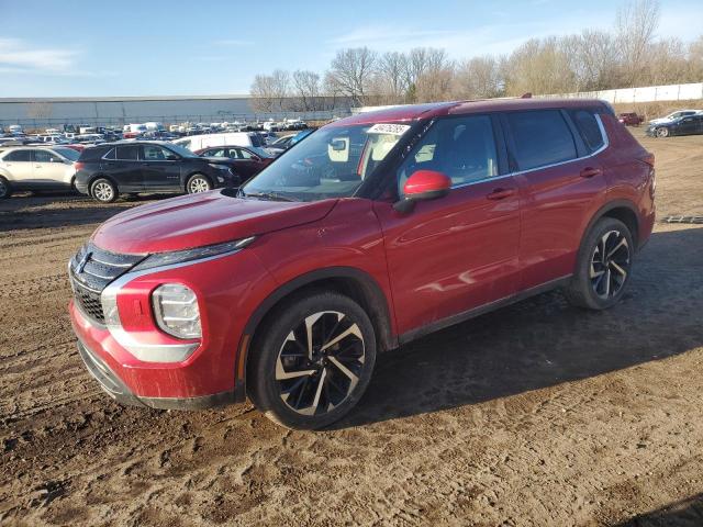  Salvage Mitsubishi Outlander