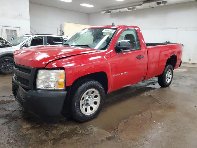  Salvage Chevrolet Silverado