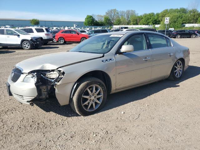  Salvage Buick Lucerne