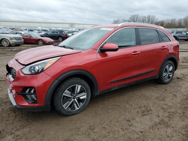  Salvage Kia Niro