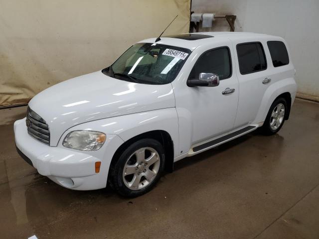  Salvage Chevrolet HHR