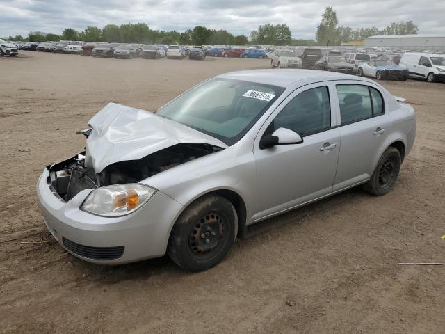  Salvage Chevrolet Cobalt