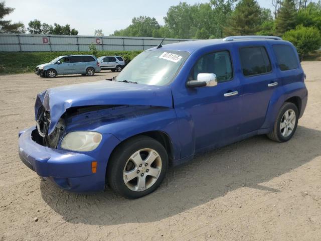  Salvage Chevrolet HHR