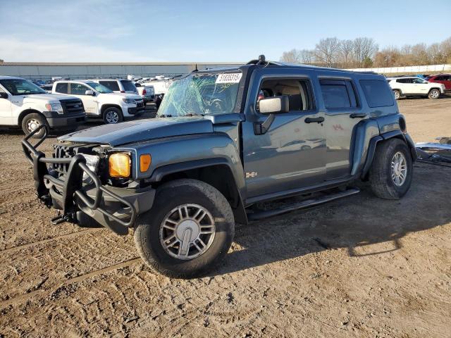  Salvage HUMMER H3