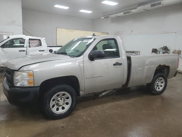  Salvage Chevrolet Silverado