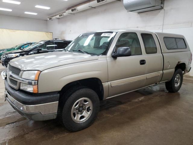  Salvage Chevrolet Silverado