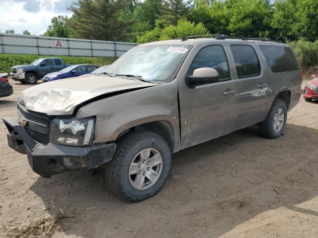  Salvage Chevrolet Suburban