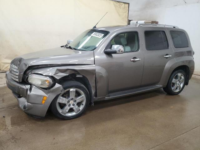  Salvage Chevrolet HHR